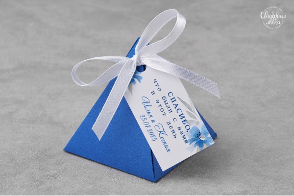 Бонбоньерка "Сапфир"