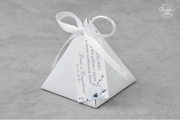 Бонбоньерка "Серебро"