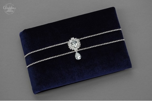 Книга для пожеланий ''Королевский синий"