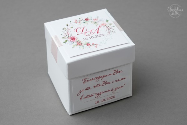 Бонбоньерка "Ветка"