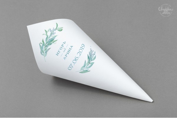 Кулечки для лепестков "Эвкалипт"