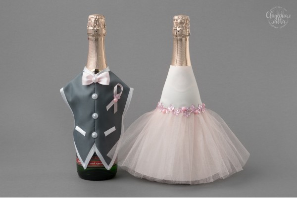 Одежда на Шампанское "Розалия"