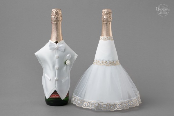 Одежда на Шампанское "Золотая нить"