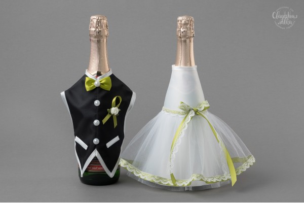 Одежда на Шампанское "Лайм"