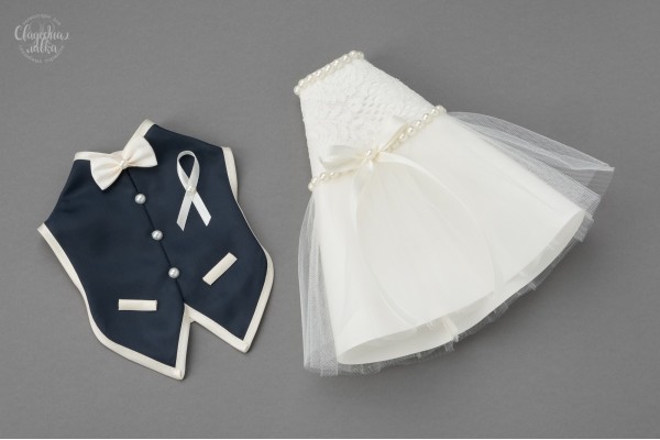 Одежда на Шампанское "Жемчуг"