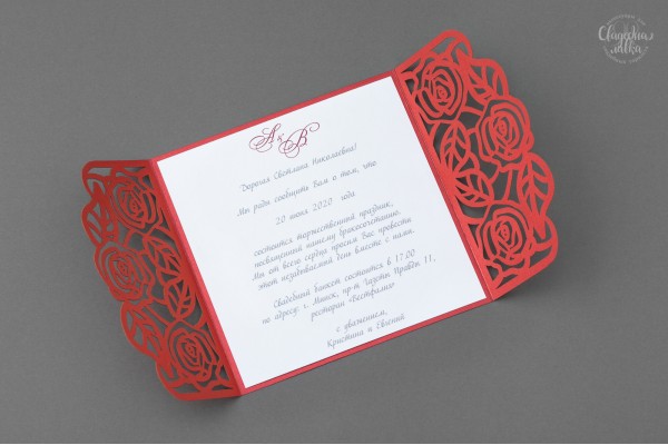Пригласительное  "Rose Red"  Пригласительное  "Rose Red"