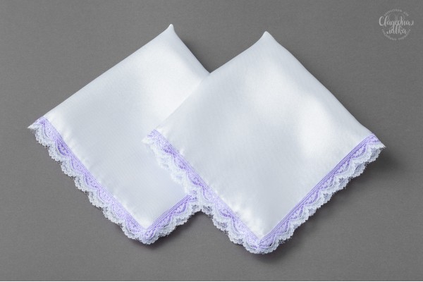 Платочки для молодожёнов "Сирень"