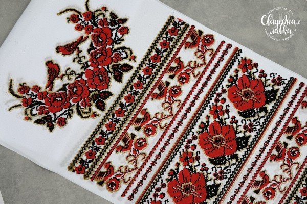 Рушник ''Любовь''