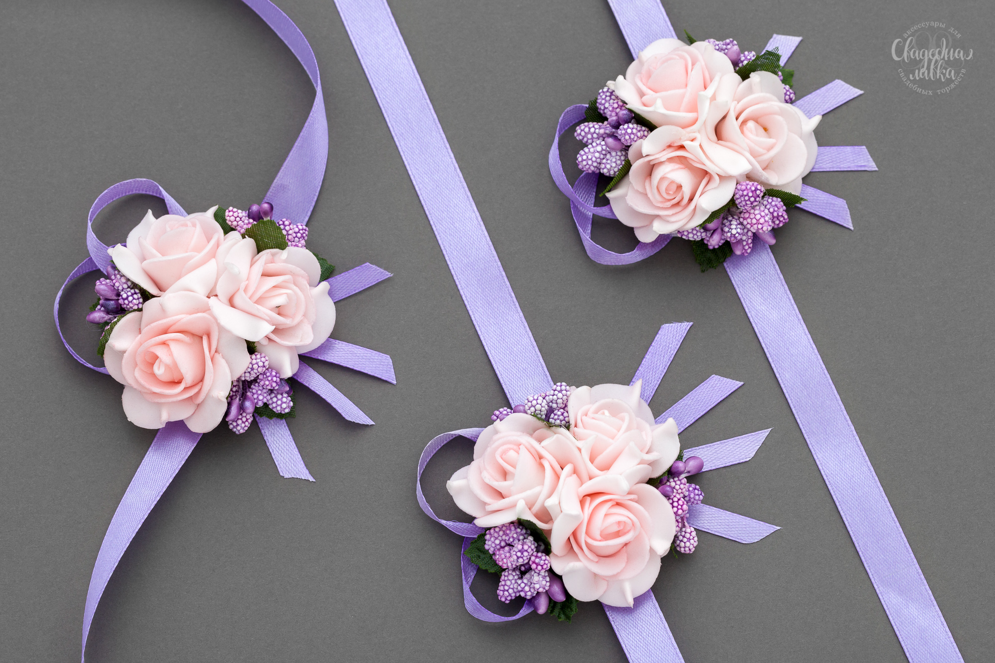 Браслеты для подружек невесты из лент и цветов или фоамирана