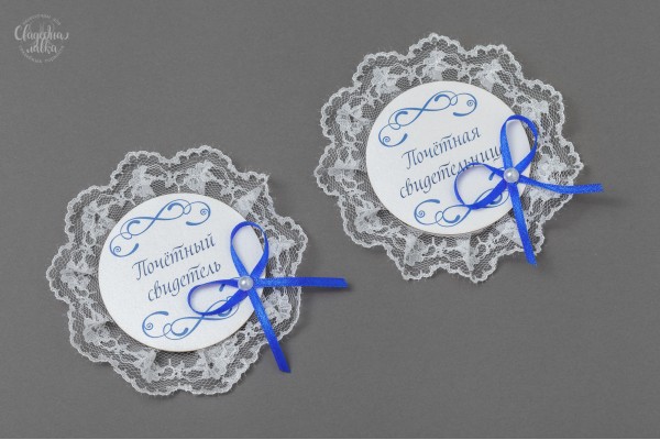 Значки свидетелям "Сапфир"